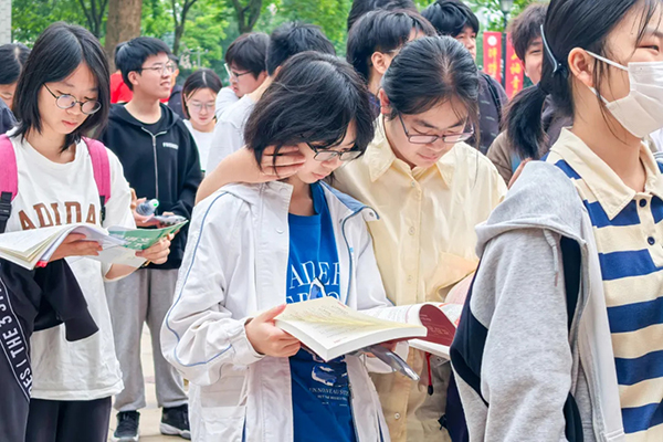 无锡高考复读培训班