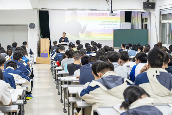 重庆高三复读哪些学校好一点?全方位揭晓