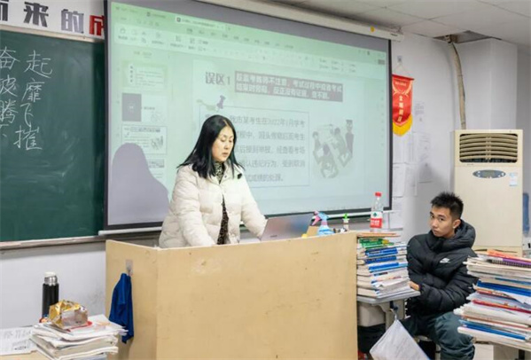 北京高三复读的学校有哪些?介绍师资雄厚学校