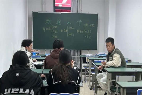 西安高考可以复读的学校排名？前三名学校