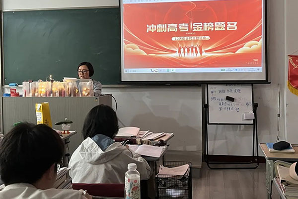 兰州高三复读哪个学校好一点?总结课程完善学校