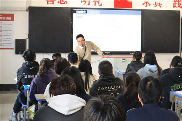 长沙高考复读辅导机构哪家好点？推荐这3家学校