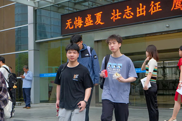 石家庄复读班的高中有哪些？对比这三大机构