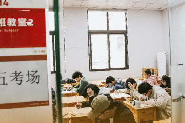 天津高三复读班有哪些学校可以上的？精选多元教学学校