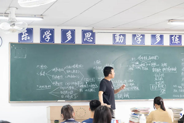 北京高三复读学校哪里好一点?介绍优质学校