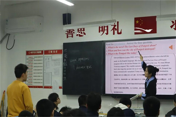 济南高三复读培训学校哪家好点？整理讲解细致学校