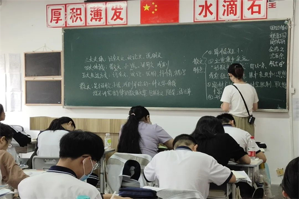 西安高考复读辅导机构哪家好？不要错过这些学校