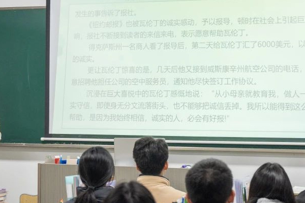 南宁市高考复读学校排名，补习效果好的学校一览