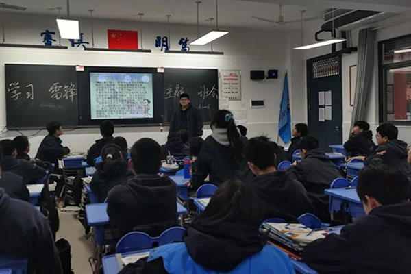 石家庄高三复读机构排名前三有哪些？上榜机构一览