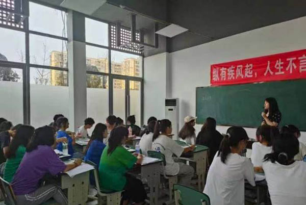 兰州高三复读学校排名榜，正规学校排行榜