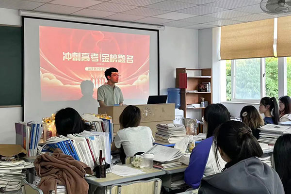 深圳高考复读学校排名前三名有哪些?教学严谨学校上榜