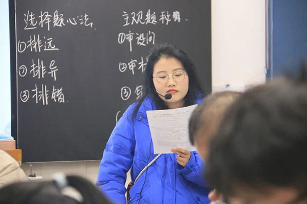 北京高中复读机构排名一览表？优质机构汇总