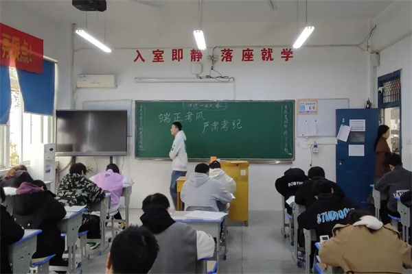 大连高考复读学校排名榜前三名有几所?排名榜推荐