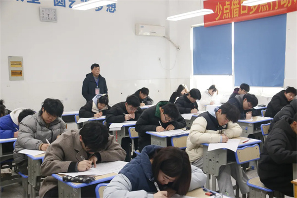 苏州高考复读学校排名前三的有哪些?介绍优质学校