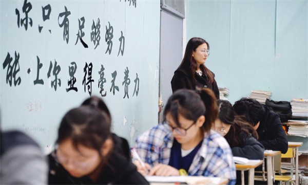 西安高三复读机构排名前三名单有哪些?点位教学学校上榜