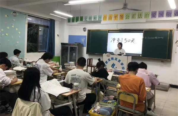长沙市高三复读学校排名榜前三名？知名学校上榜