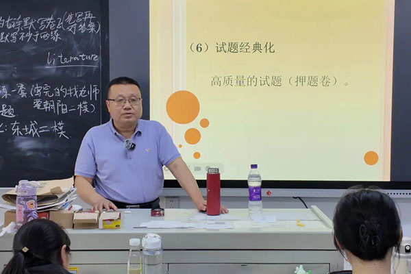 南通的高考复读学校在哪里?3大学校地址