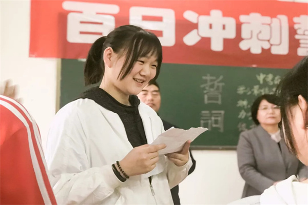 南通高考复读学校排名一览表？前三名学校