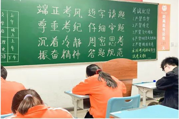 郑州高考复读学校有哪些学校可以报？这10家经验丰富