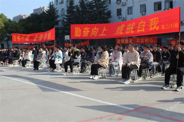 为什么要选择合肥龙翔高复学校？