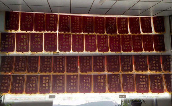 龙翔高考复读学校师资怎么样,一起看看金牌教师有哪些?