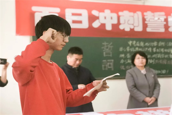 深圳高考复读学校哪家升学率高？这些学校值得考虑