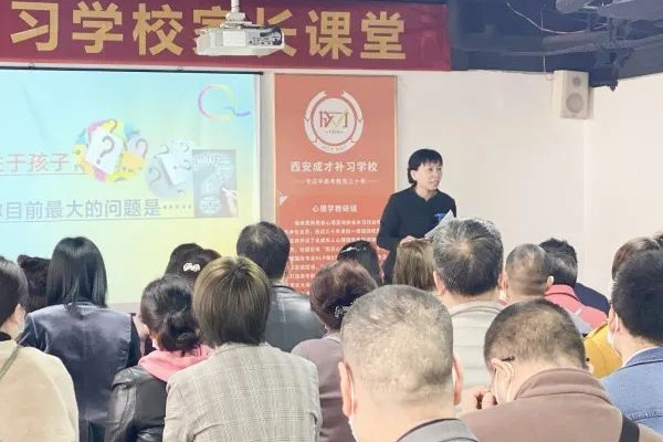 南昌高三复读班封闭式学校有哪些学校？建议实地考察这5所