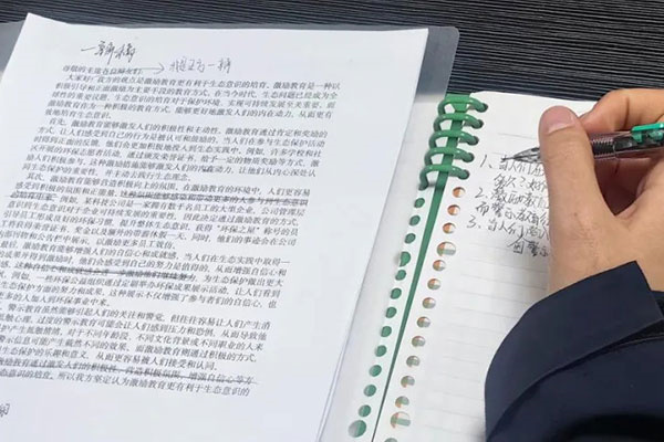 南宁高考复读辅导班地址在哪里?位置信息一览