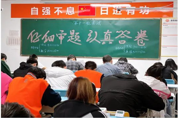 贵阳高考复读班学校有哪些名单？实地考察这9家