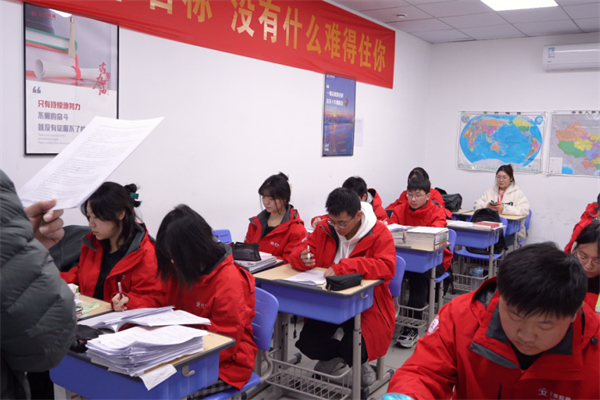 北京高三复读机构哪个好一点？对比这6家