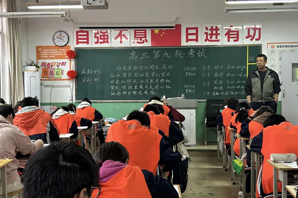 北京高考复读辅导机构推荐哪家？精选口碑机构