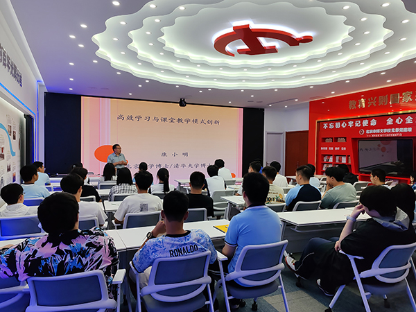 北京博文学校的师资是什么样的？