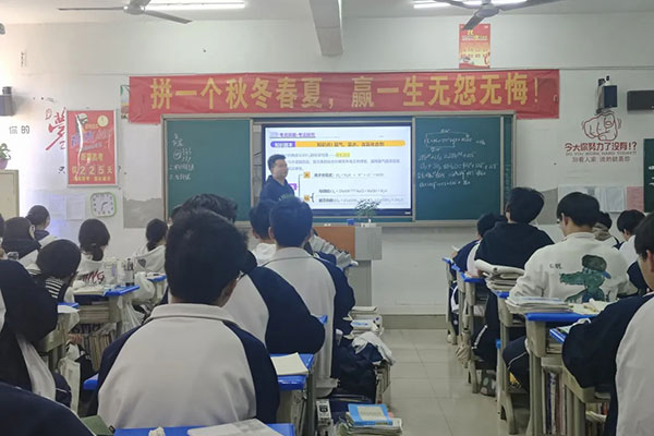 北京艺术生文化课培训机构有哪些？热门机构推荐