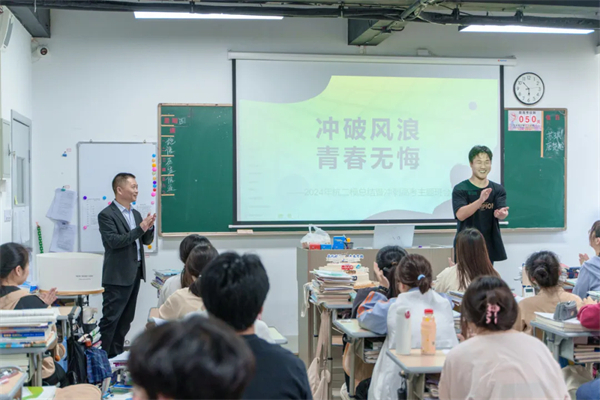 无锡高三复读学校有几所哪所好？这6所学校正规