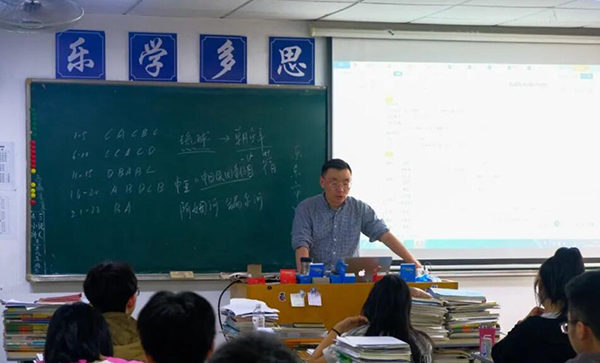 2024年高考生可以复读吗（2024取消复读是真的吗）