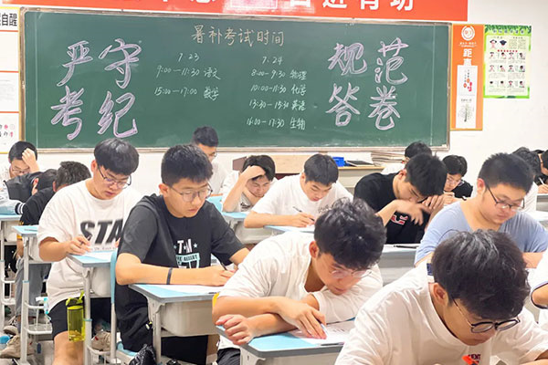 西安艺术生文化课培训机构推荐？优选机构名单