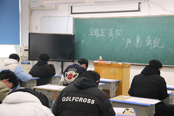 合肥高三复读培训机构排名榜？介绍上榜机构