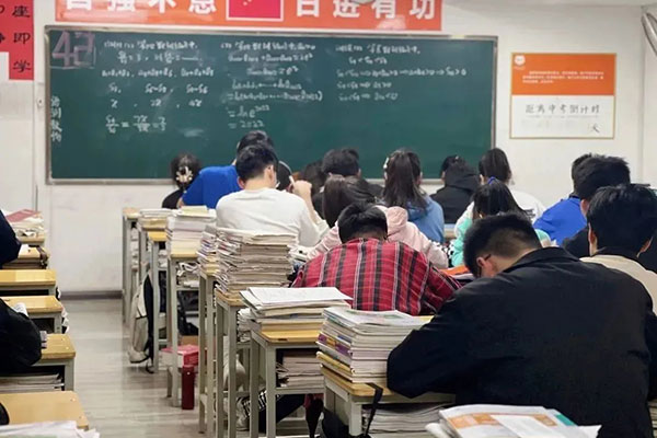 西安高考复读机构排名一览表？提分快机构榜单