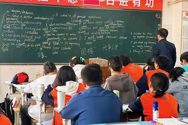 西安高三复读机构哪家好一点？优选机构指南