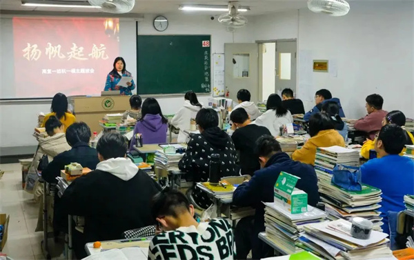 西安文化课培训机构哪个好？甄选优质学校