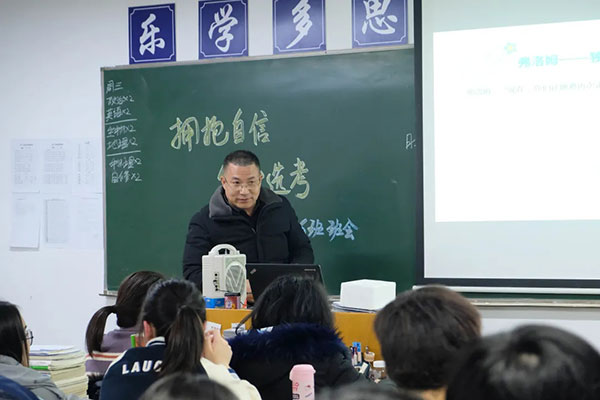 西安艺考文化课辅导机构有哪些地方？知名机构位置