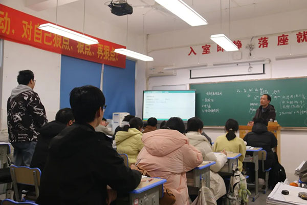 西安艺考文化课辅导班有哪些学校招生？推荐这三家学校