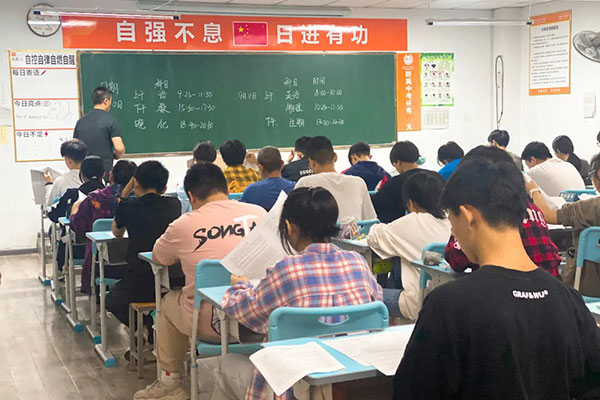 合肥辅导高三复读机构排名？专业机构排名