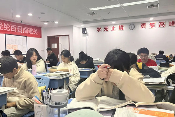 哈尔滨高三补课的机构哪家好？整理高质量机构