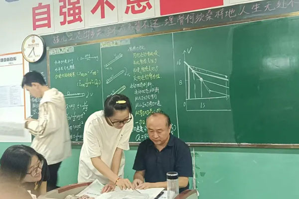 贵阳高中一对一补课机构哪家强？专业机构介绍