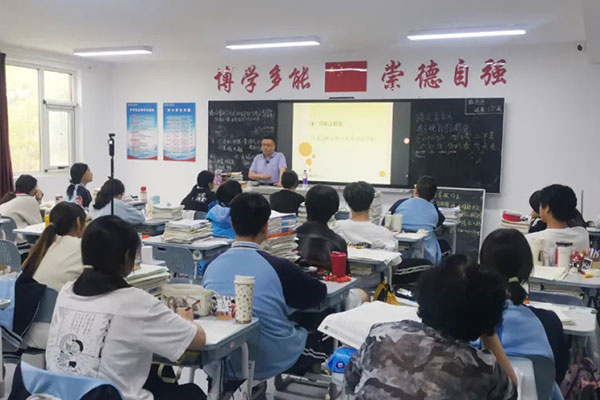 包头高考补课教育机构哪个好？推荐名师辅导机构