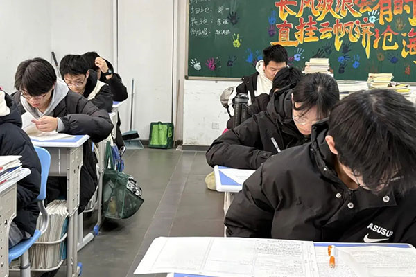 青岛高考培训机构有哪些？优选全科辅导机构