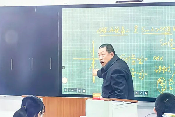 大连高三培训班机构哪里好？专业学校介绍