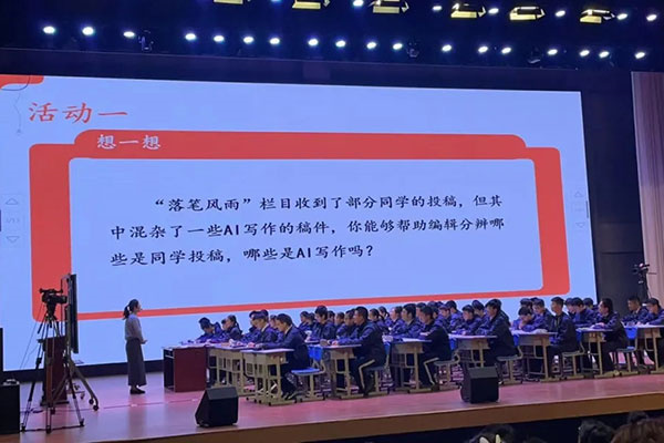 东莞高中一对一辅导机构哪家好？优选服务贴心机构