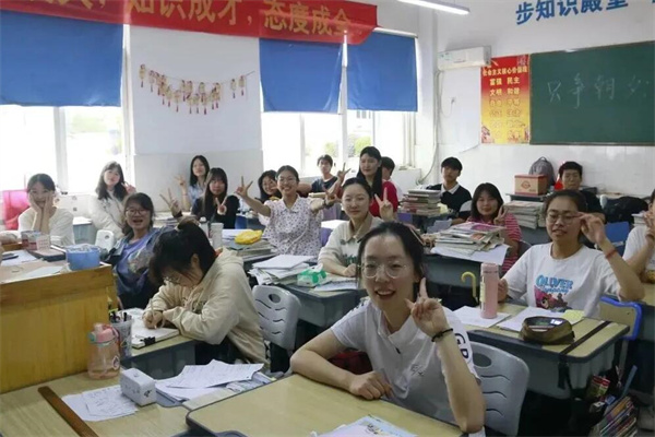 广州全日制高三辅导学校哪家好?甄选高效辅导学校